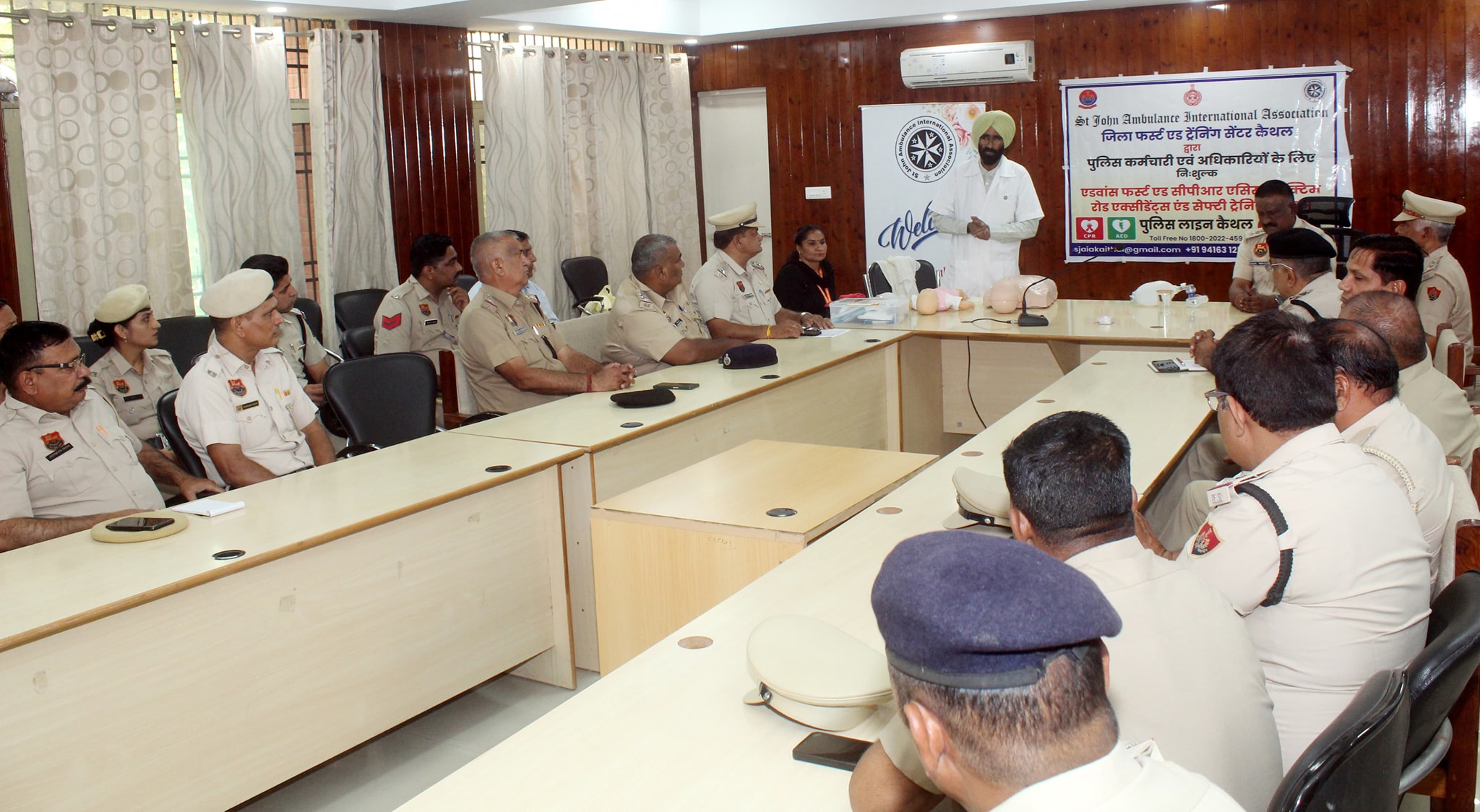 Disaster Management Exercise