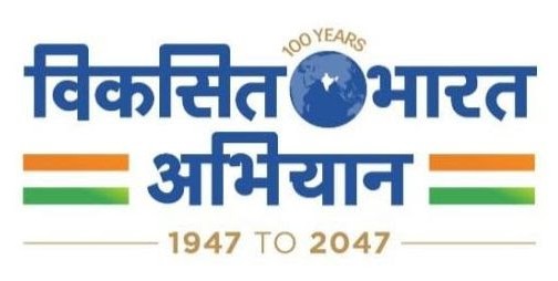 Viksit Bharat Abhiyan
